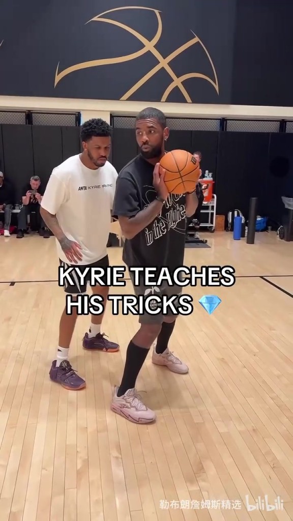 小腿確實(shí)變細(xì)了！歐文開始接手訓(xùn)練營教導(dǎo)小球員！